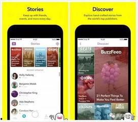 泰国社交软件网红,引领潮流的数字偶像力量