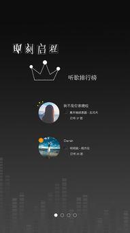 燃点背景音乐剪辑音乐,背景音乐剪辑中的情感共鸣