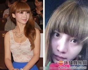 美女主播卸妆不美颜