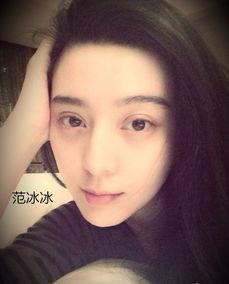 中国女明星谁拍过a,揭秘拍过“A”的中国女明星